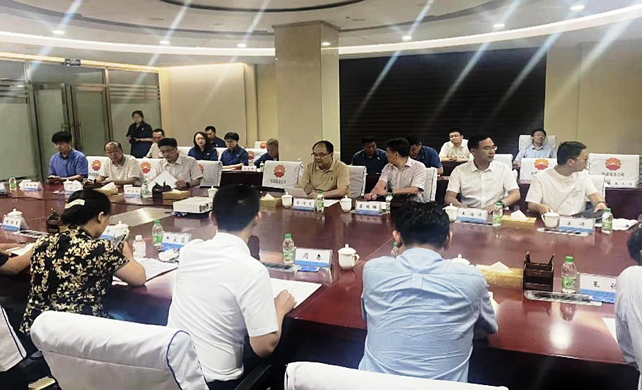 华源泰盟受邀参加黑龙江供热领域节能降碳专题调研会及技术供需对接服务会