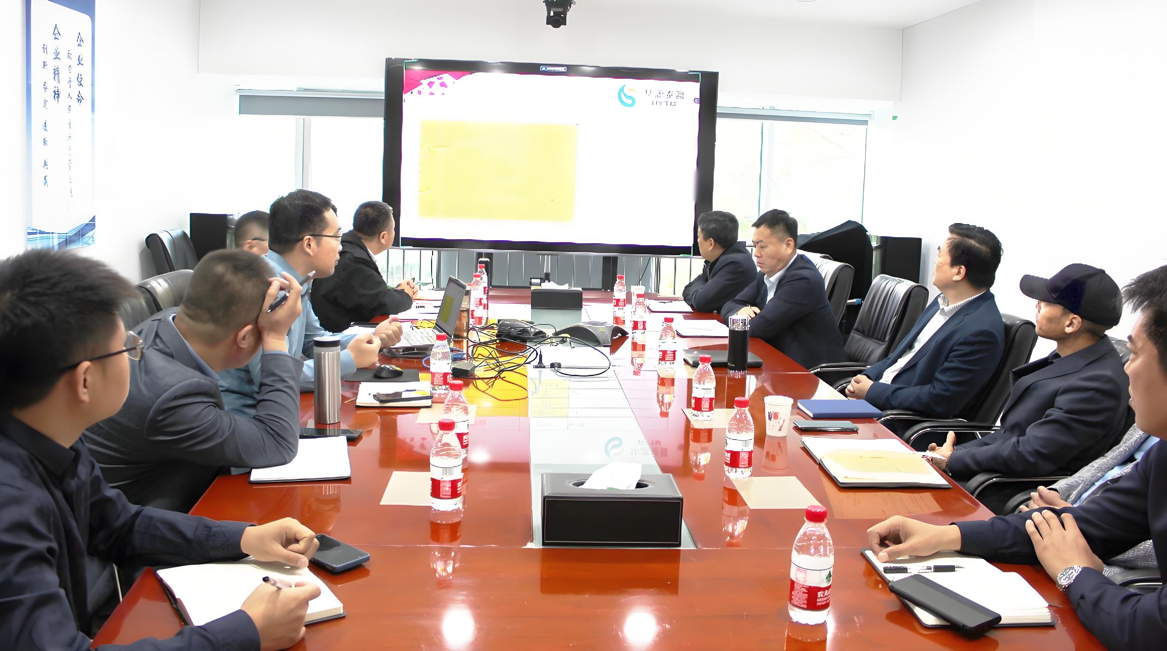 华源泰盟召开2025年第三季度销售总结会议